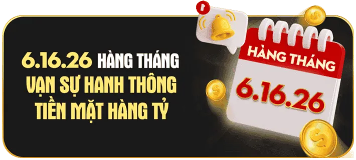 Khuyến mãi độc quyền